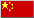 CNY-Yuan Chine